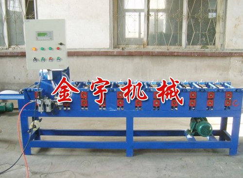 直角75廣告扣扳機