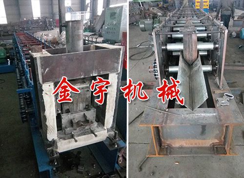 客戶定做異型機(jī)